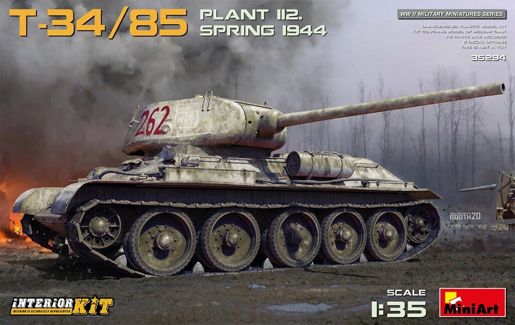 Т-34/85, завод № 112 (весна 1944 г.). Збірна модель з інтер'єром в масштабі 1/35. MINIART 35294 від компанії Хоббінет - збірні моделі - фото 1