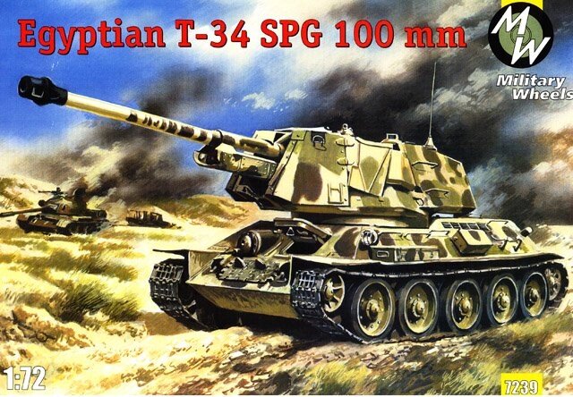 Т-34 Єгипетська 100-мм самохідна гармата. Збірна модель в масштабі 1/72. MILITARY WHEELS 7239 від компанії Хоббінет - збірні моделі - фото 1