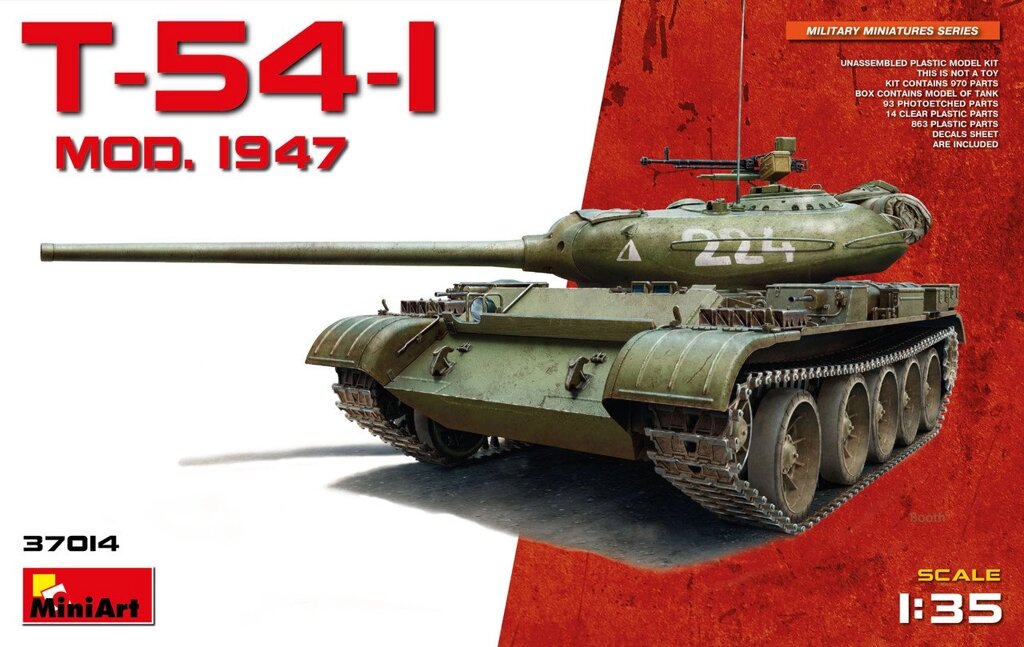 T-54-1 Радянський середній танк Обр. 1947 р 1/35 MINIART 37014 від компанії Хоббінет - збірні моделі - фото 1