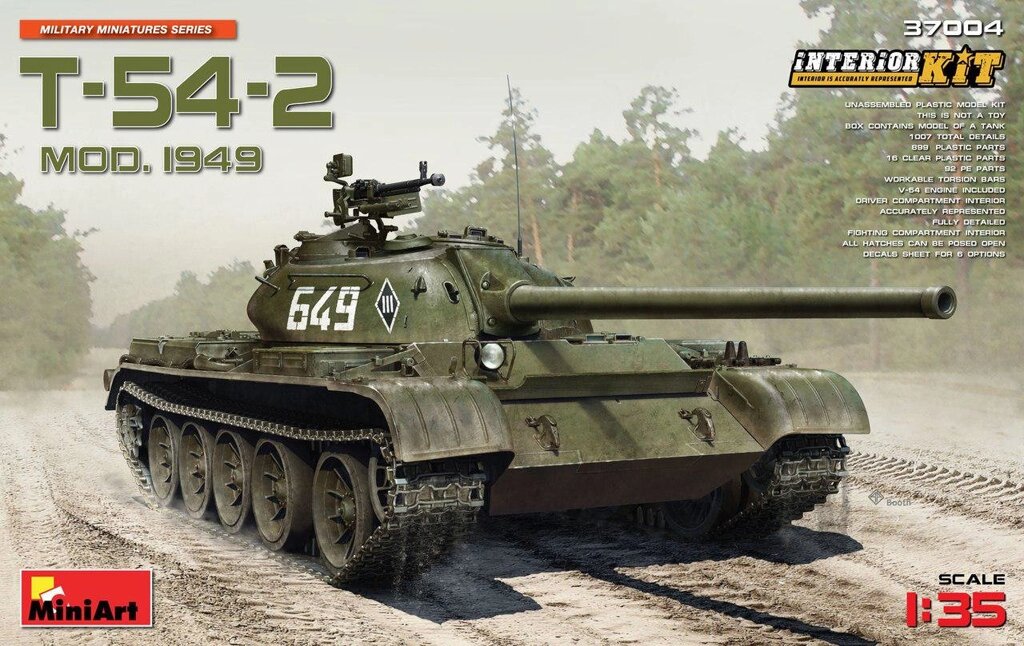 Т-54-2 обр. 1949р. Збірна модель радянського танка в масштабі 1/35. MINIART 37004 від компанії Хоббінет - збірні моделі - фото 1