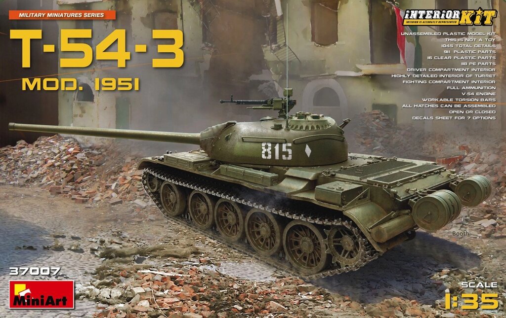 T-54-3 обр. 1951 р Збірна модель середнього танка в масштабі 1/35 MINIART 37007 від компанії Хоббінет - збірні моделі - фото 1