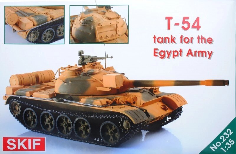 Т-54 армії Єгипту. 1/35 SKIF MK232 від компанії Хоббінет - збірні моделі - фото 1