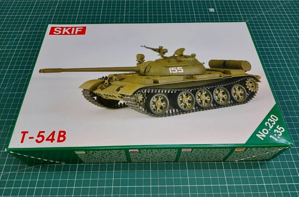 T-54Б Радянський основний бойовий танк. Модель в масштабі 1/35. SKIF MK230 від компанії Хоббінет - збірні моделі - фото 1