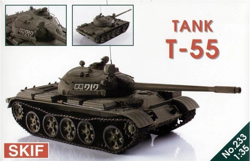 Т-55 радянський середній танк. 1/35 SKIF MK233 від компанії Хоббінет - збірні моделі - фото 1
