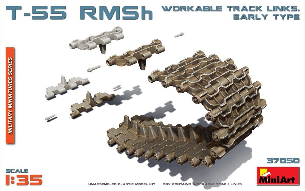 T-55 RMSh робочі гусеничні траки, ранніх випусків. 1/35 MINIART 37050 від компанії Хоббінет - збірні моделі - фото 1