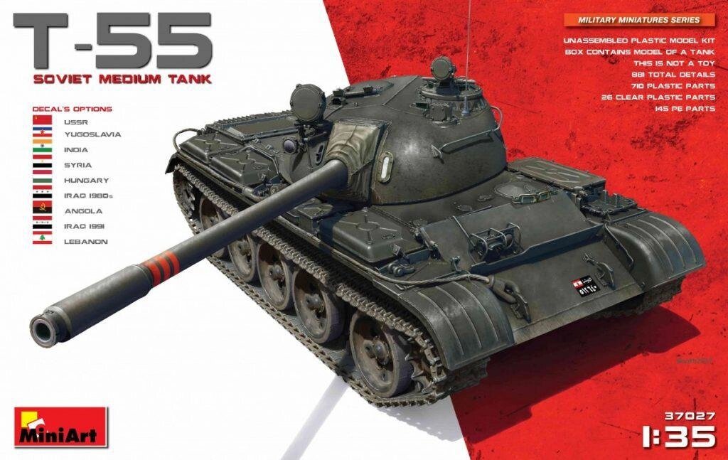 Т-55. Збірна модель радянського середнього танка. 1/35 MINIART 37027 від компанії Хоббінет - збірні моделі - фото 1