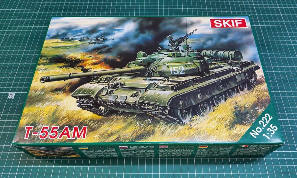Т-55АМ Радянський середній танк. Збірна модель в масштабі 1/35. SKIF MK222 від компанії Хоббінет - збірні моделі - фото 1