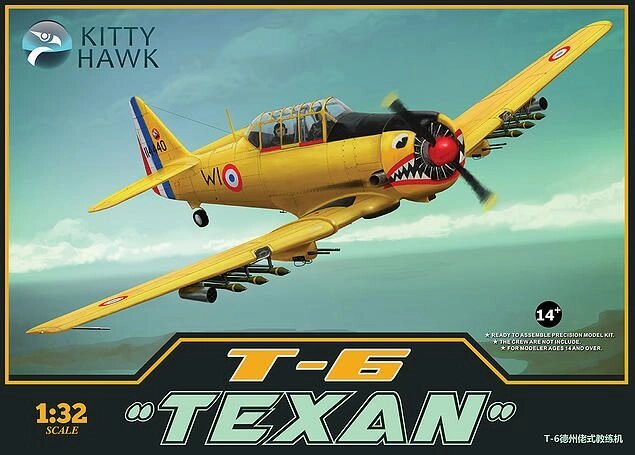 T-6 TEXAN збірна пластикова модель літака. 1/32 Kitty hawk KH32002 від компанії Хоббінет - збірні моделі - фото 1