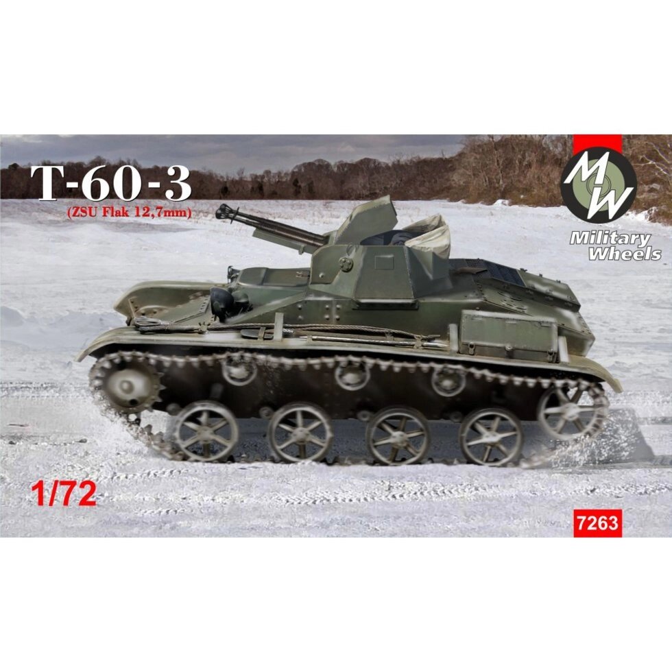 T-60-3 на базі ЗСУ 12,7 мм Flak. 1/72 MILITARY WHEELS 7263 від компанії Хоббінет - збірні моделі - фото 1