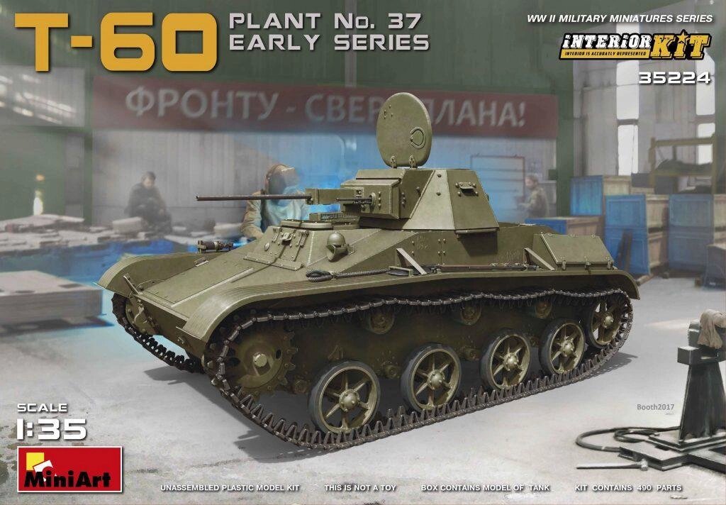 Т-60 радянський легкий танк (ранній). Збірна модель з інтер'єром в масштабі 1/35. MINIART 35224 від компанії Хоббінет - збірні моделі - фото 1