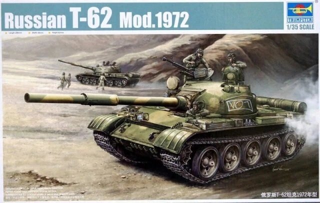 Т-62 1972 р Збірна модель радянського танка в масштабі 1/35. TRUMPETER 00377 від компанії Хоббінет - збірні моделі - фото 1