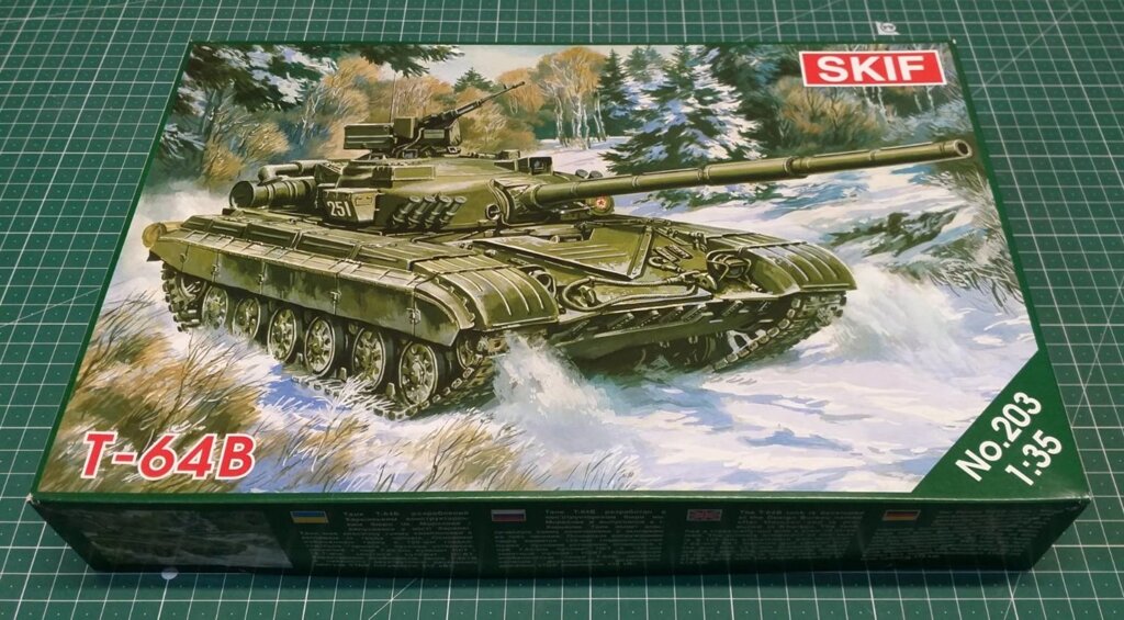Т-64Б Радянський основний бойовий танк. Пластикова модель для збірки. 1/35 SKIF MK203 від компанії Хоббінет - збірні моделі - фото 1