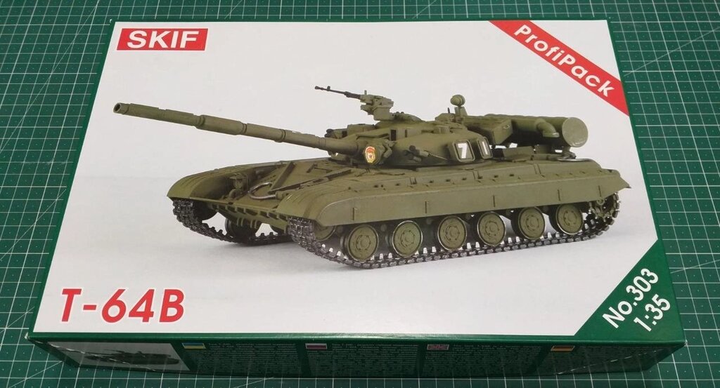 Т-64Б Радянський основний бойовий танк. Збірна модель танка в масштабі 1/35. SKIF MK303 від компанії Хоббінет - збірні моделі - фото 1