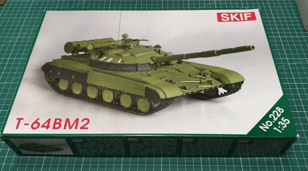 Т-64БМ2 Український основний бойовий танк. Збірна модель танка. 1/35 SKIF MK228 від компанії Хоббінет - збірні моделі - фото 1