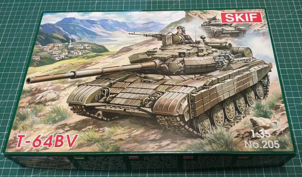 Т-64БВ Радянський / український основний бойовий танк. Збірна модель танка. 1/35 SKIF MK205 від компанії Хоббінет - збірні моделі - фото 1