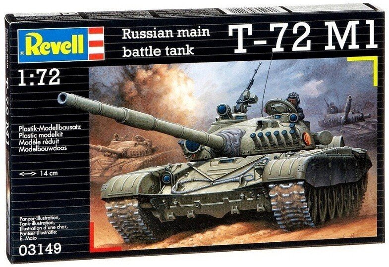 T-72 M1 1987 р Збірна модель радянського танка в масштабі 1/72. REVELL 03149 від компанії Хоббінет - збірні моделі - фото 1