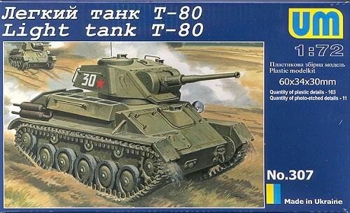 Т-80. Збірна модель танка в масштабі 1/72. UM 307 від компанії Хоббінет - збірні моделі - фото 1