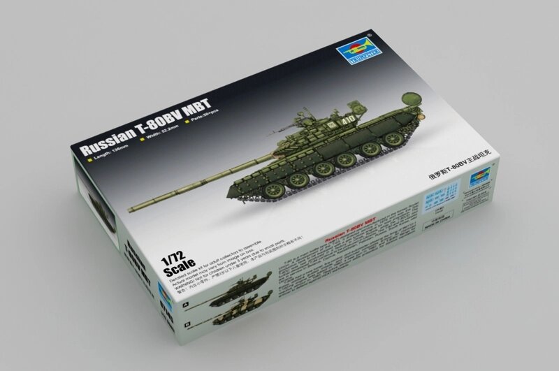 Т-80БВ - збірна модель танка в масштабі 1/72. TRUMPETER 07145 від компанії Хоббінет - збірні моделі - фото 1