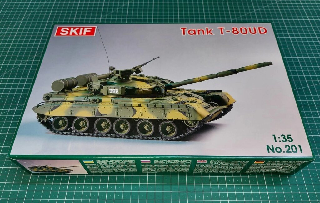 Т-80УД "БЕРЕЗА" Радянський основний бойовий танк. Збірна модель в масштабі 1/35. SKIF MK201 від компанії Хоббінет - збірні моделі - фото 1