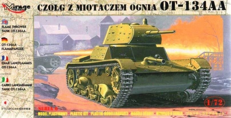 Танк ОТ-134А з вогнеметом. Збірна модель радянського танка в масштабі 1/72. MIRAGE HOBBY 72618 від компанії Хоббінет - збірні моделі - фото 1