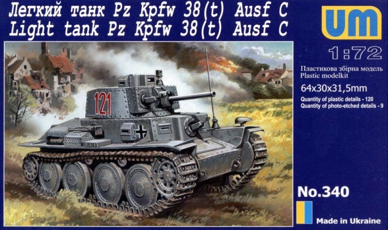 Танк Pz Kpfw 38 (t) Ausf. C. Збірна модель німецького легкого танка. 1/72 UM 340 від компанії Хоббінет - збірні моделі - фото 1