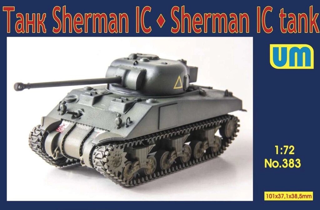 Танк Sherman IC. Збірна модель американського танка в масштабі 1/72. UM 383 від компанії Хоббінет - збірні моделі - фото 1