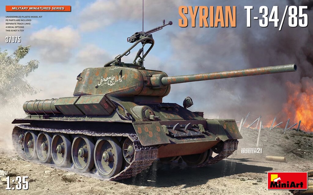 Танк Т-34/85 (Сирия). Сборная модель танка в масштабе 1/35. MINIART 37075 від компанії Хоббінет - збірні моделі - фото 1