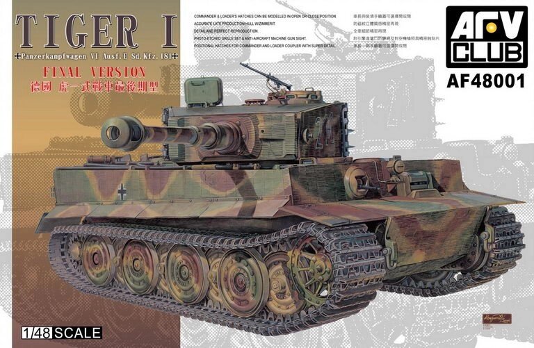 Танк "Tiger I" Panzerkampfwagen VI Ausf. E Sd. Kfz.181, пізня версія. 1/48 AFV CLUB 48001 від компанії Хоббінет - збірні моделі - фото 1