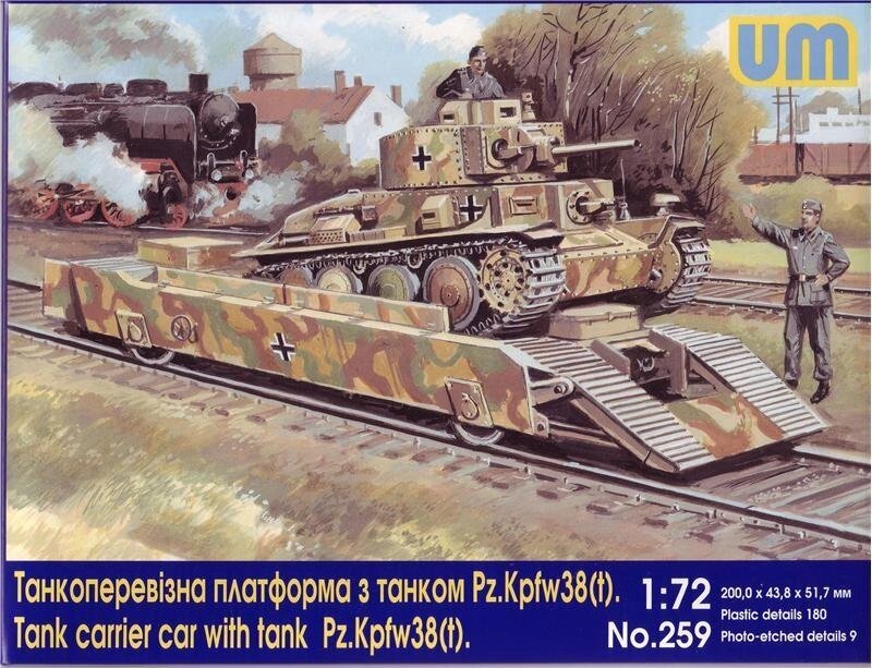 Танкоперевозящая платформа з танком Pz.Kpfw 38 (t). 1/72 UM 259 від компанії Хоббінет - збірні моделі - фото 1