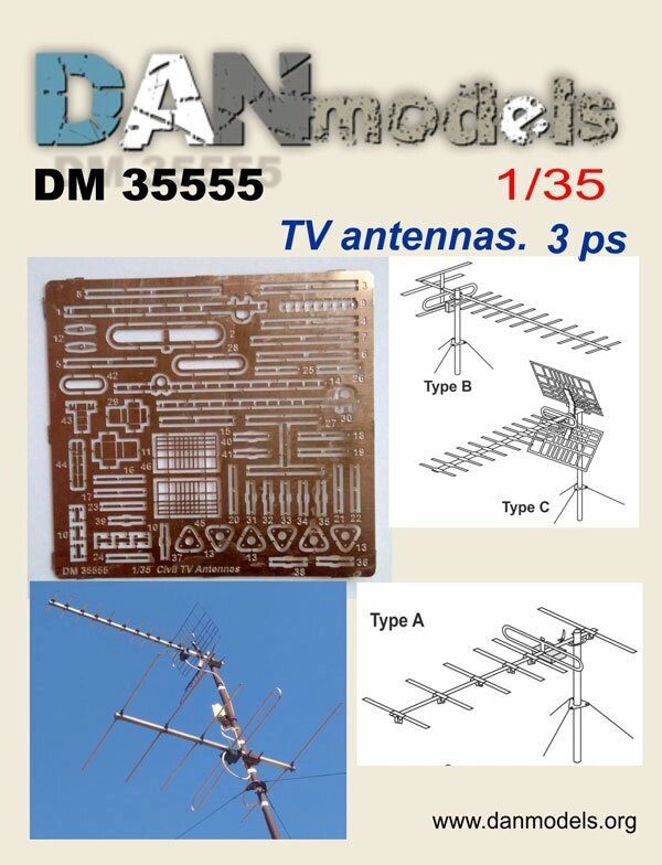 Телевізійні антени (3 шт.). 1/35 DANMODELS DM35555 від компанії Хоббінет - збірні моделі - фото 1