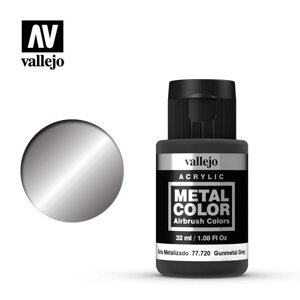 Темно-сірий. фарба акрилова 32мл. vallejo METAL COLOR 77720