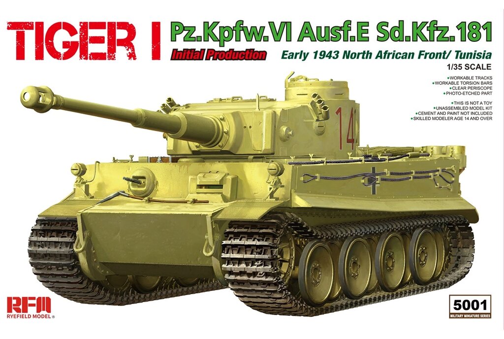 Tiger I. Pz. Kpfw. VI Ausf. E Sd. Kfz. 181. Збірна модель в масштабі 1/35. RFM RM-5001 від компанії Хоббінет - збірні моделі - фото 1