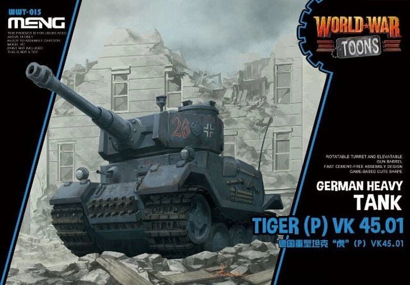 Tiger (P) VK 45.01 німецький важкий танк (World War Toons series). MENG WWT-015 від компанії Хоббінет - збірні моделі - фото 1