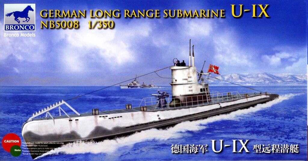 Тип U-IX. Збірна модель німецького підводного човна у масштабі 1/350. BRONCO MODELS NB5008 від компанії Хоббінет - збірні моделі - фото 1