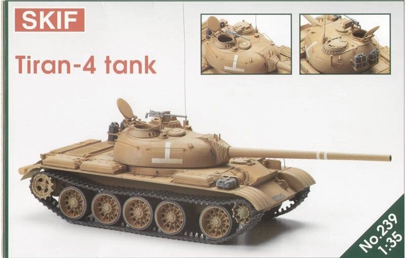 Тиран-4 танк ізраїльської армії. 1/35 SKIF MK239 від компанії Хоббінет - збірні моделі - фото 1