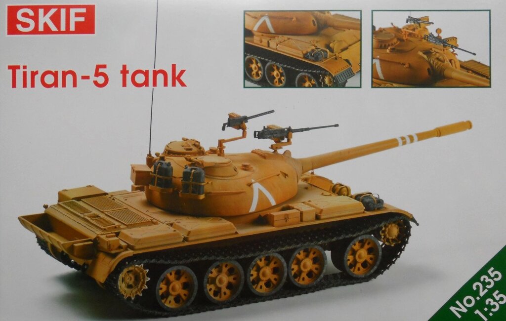 TIRAN-5 / Ізраїльська модифікація радянського танка Т-54 / Т-55. 1/35 SKIF MK235 від компанії Хоббінет - збірні моделі - фото 1