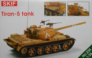 TIRAN-5 / Ізраїльська модифікація радянського танка Т-54 / Т-55. 1/35 SKIF MK235