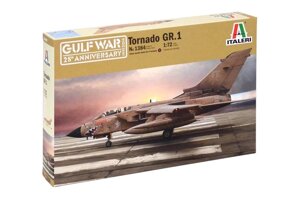 TORNADO GR. 1. Збірна модель літака в масштабі 1/72. ITALERI 1384