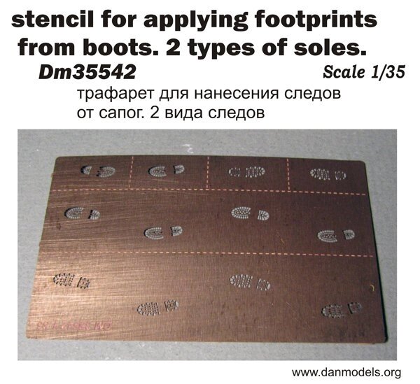 Трафарет для нанесення слідів від чобіт 2 види підошов. 1/35 DANMODELS DM35542 від компанії Хоббінет - збірні моделі - фото 1