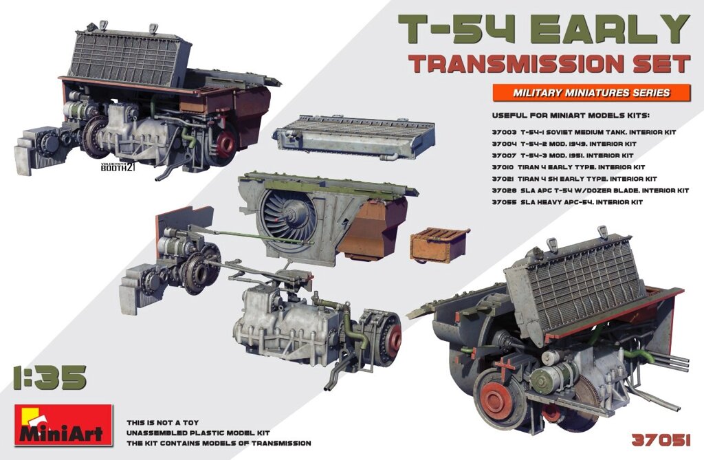 Трансмісійний комплект для танка Т-54 (раннього типу). 1/35 MINIART 37051 від компанії Хоббінет - збірні моделі - фото 1