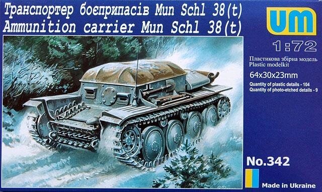 Транспортер боєприпасів Mun Schl 38 (t). 1/72 UM 342 від компанії Хоббінет - збірні моделі - фото 1