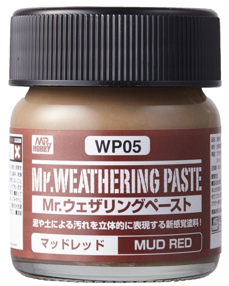 Трехмерная паста для имитации погодных эфектов красная грязь 40 мл. MR. HOBBY WP05 від компанії Хоббінет - збірні моделі - фото 1