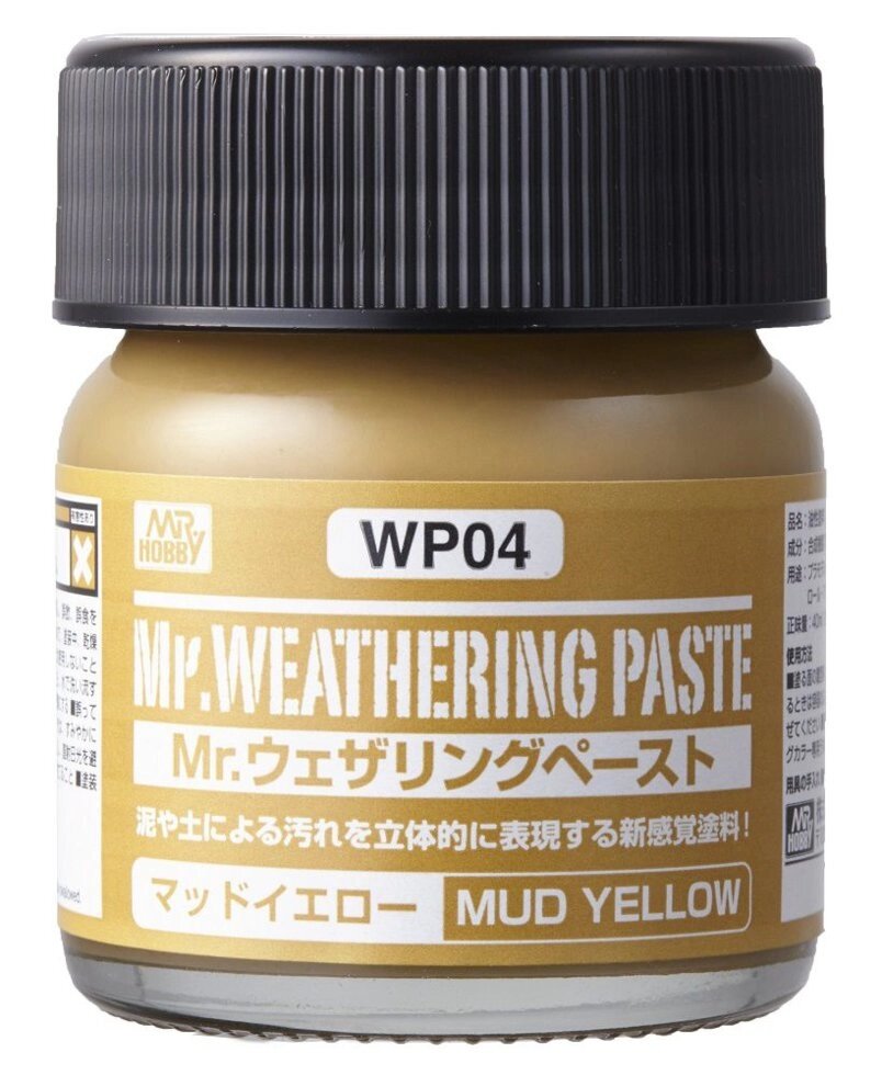 Трехмерная паста для имитации погодных эфектов желтая грязь 40 мл. MR. HOBBY WP04 від компанії Хоббінет - збірні моделі - фото 1