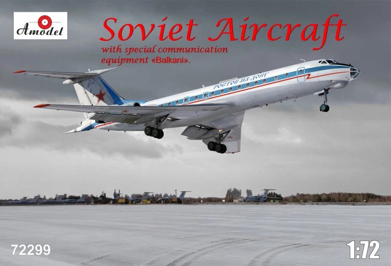 Туполєв Ту-134АК із спецтехнікою "Балкани". Збірна модель пасажирського літака. 1/72 AMODEL 72299 від компанії Хоббінет - збірні моделі - фото 1