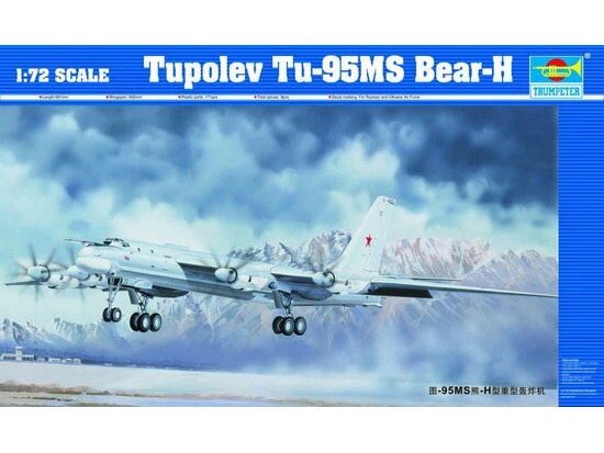 Туполєв Ту-95МС Ведмідь-Н. Модель літака у масштабі 1/72. TRUMPETER 01601 від компанії Хоббінет - збірні моделі - фото 1