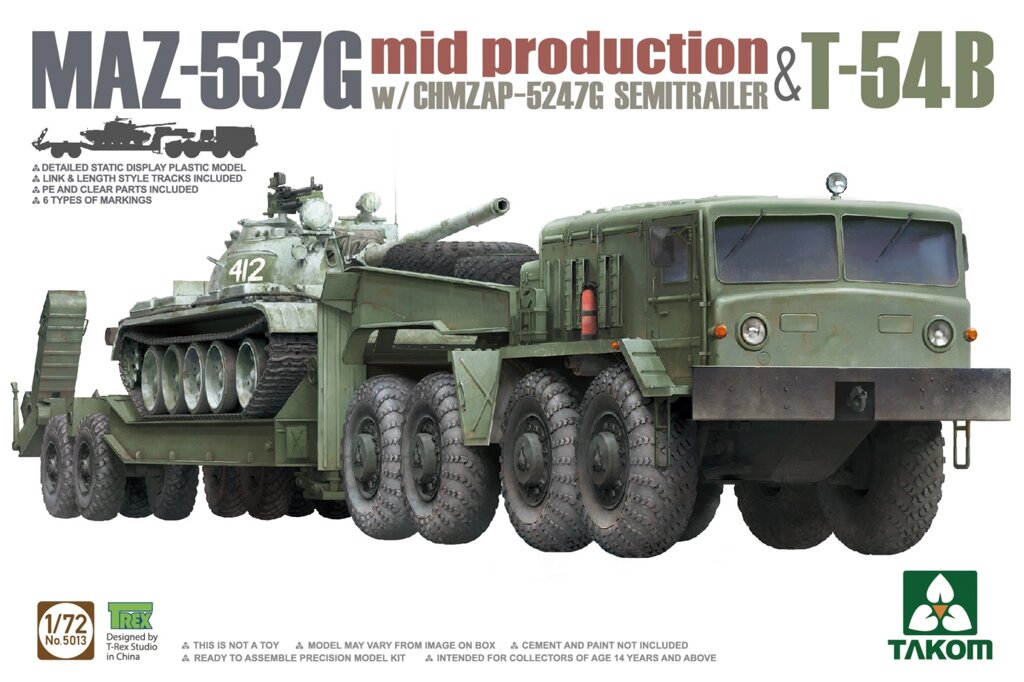 Тягач МАЗ-537Г з тралом та танком Т-54Б. У наборі 3 збірні моделі у масштабі 1/72. TAKOM 5013 від компанії Хоббінет - збірні моделі - фото 1