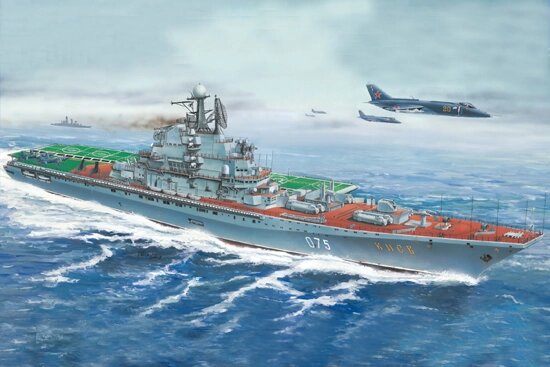 Тяжкий авіанесучий крейсер Київ/Мінськ модель в масштабі 1/550. TRUMPETER 05207 від компанії Хоббінет - збірні моделі - фото 1