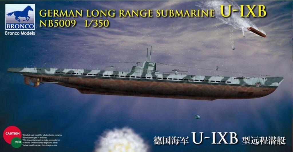 Type U-IX B. Збірна модель німецького підводного човна в масштабі 1/350. BRONCO MODELS NB5009 від компанії Хоббінет - збірні моделі - фото 1
