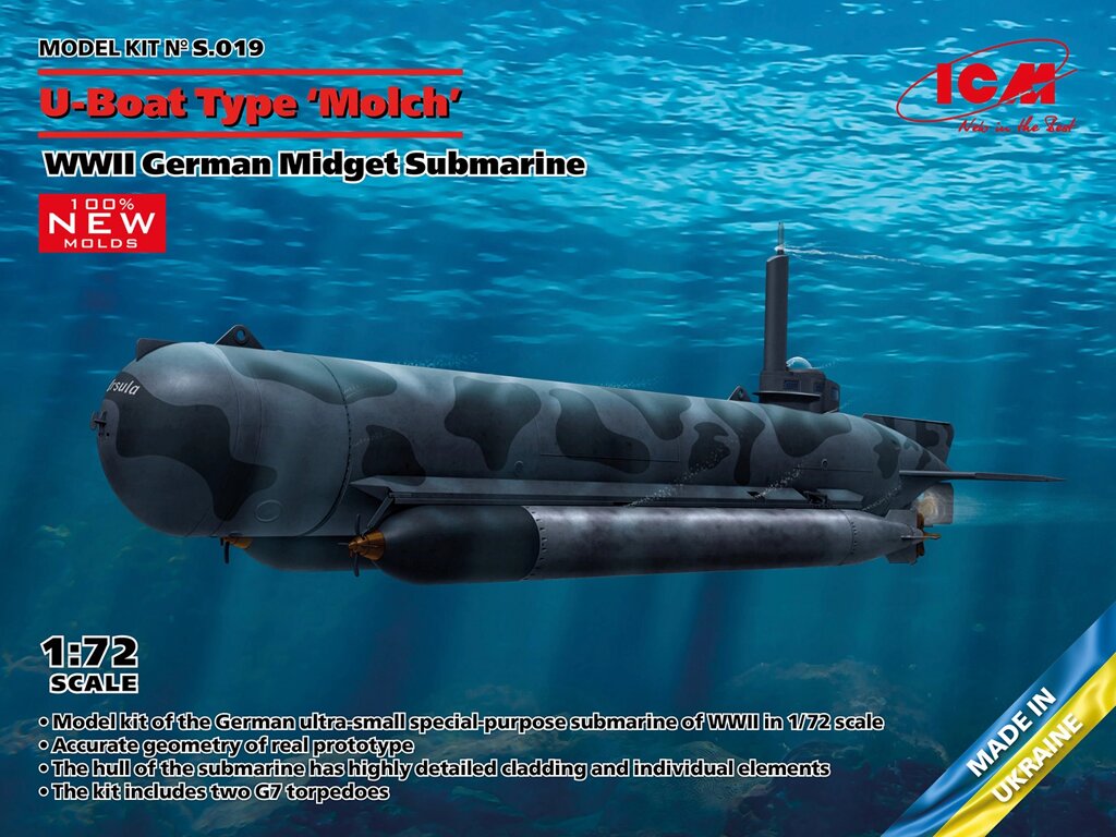 U-Boat Type Molch. Збірна модель німецького підводного човна у масштабі 1/72. ICM S019 від компанії Хоббінет - збірні моделі - фото 1