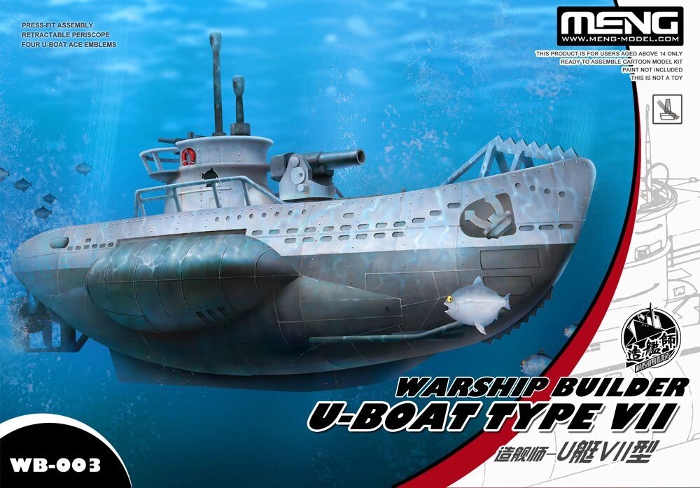U-BOAT TYPE VII. Збірна модель мультяшного корабля (збірка без клею). MENG MODEL WB-003 від компанії Хоббінет - збірні моделі - фото 1